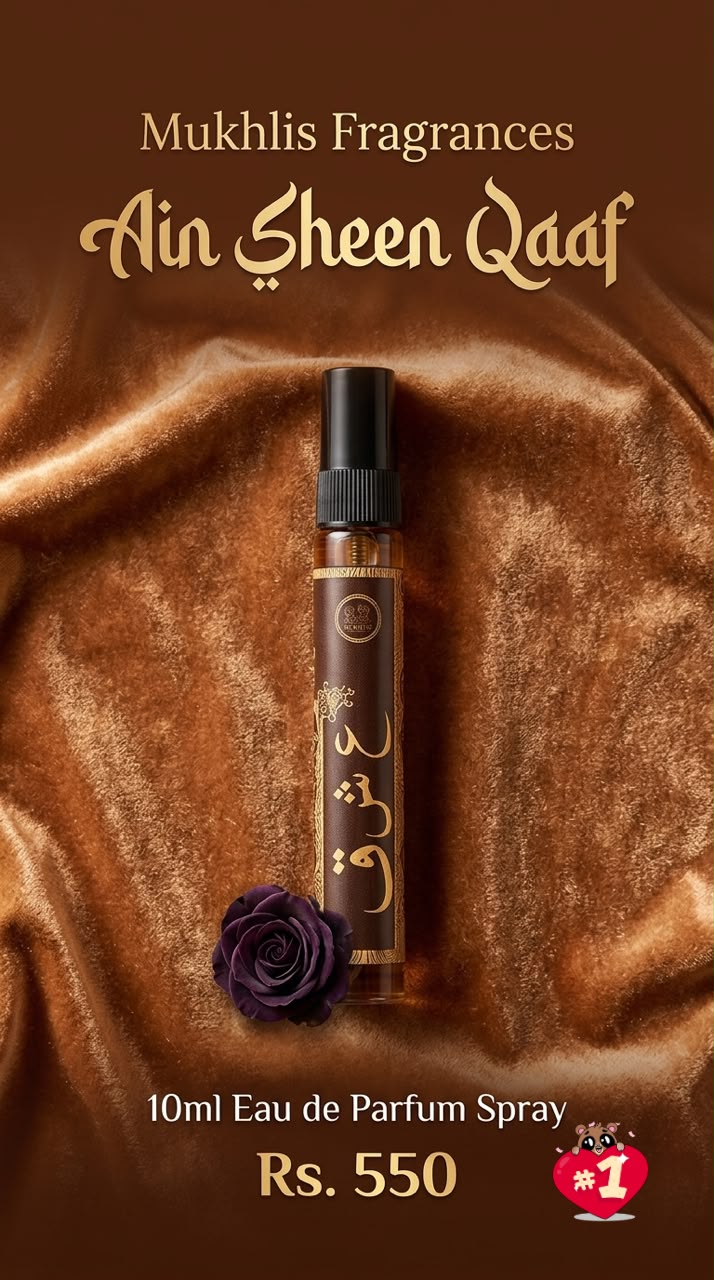 Ain Sheen Qaaf (10ml) for her